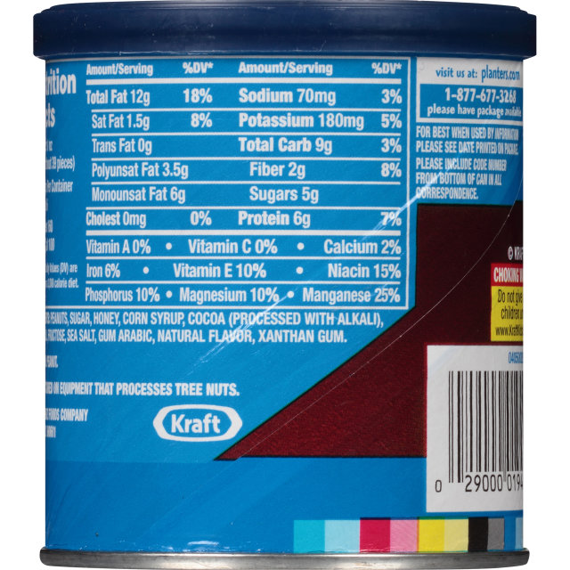 PLANTERS® Cocoa Peanuts 6 oz can