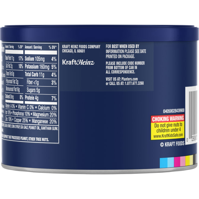 PLANTERS® Deluxe Honey Roasted Whole Cashews 8.25 oz can
