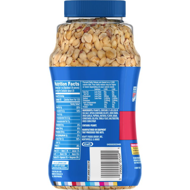 PLANTERS® Dry Roasted Peanuts 25% More Free 20 oz jar