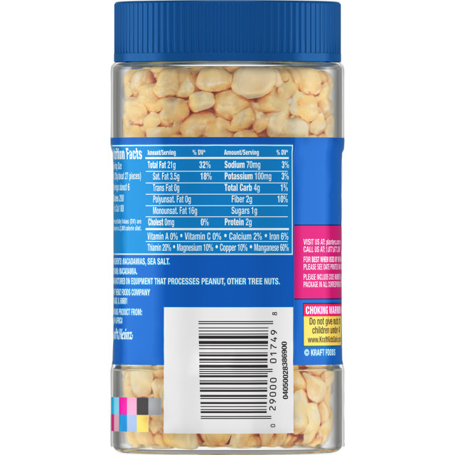 PLANTERS® Dry Roasted Salted Macadamia Nuts 6.25 oz jar