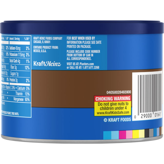 PLANTERS® Roasted Pecans 7.25 oz can