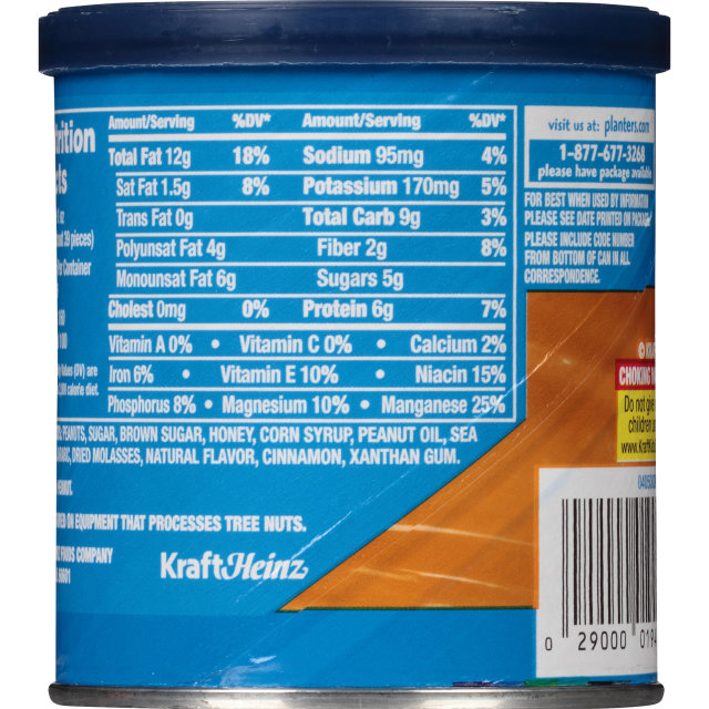 PLANTERS® Salted Caramel Peanuts 6 oz can
