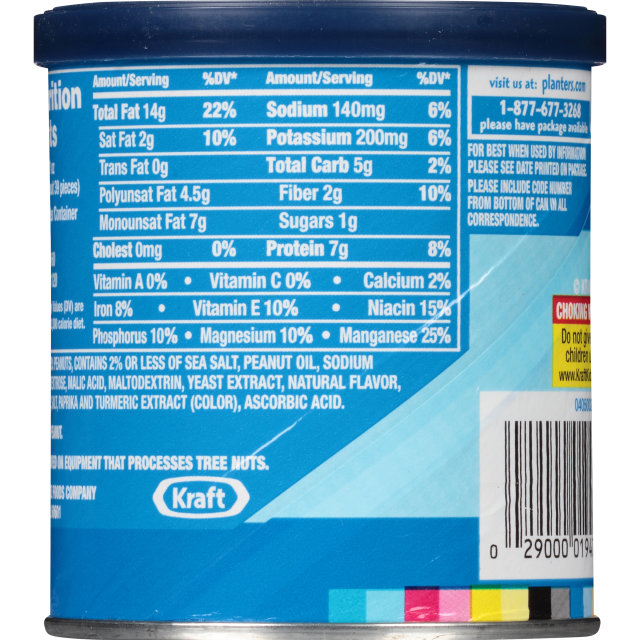 PLANTERS® Sea Salt and Vinegar Peanuts 6 oz can