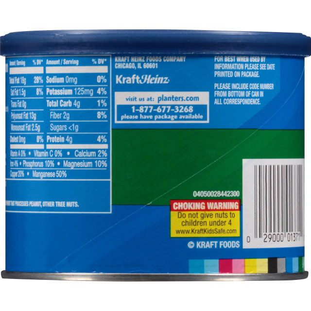 PLANTERS® Walnut Halves 7.25 oz can
